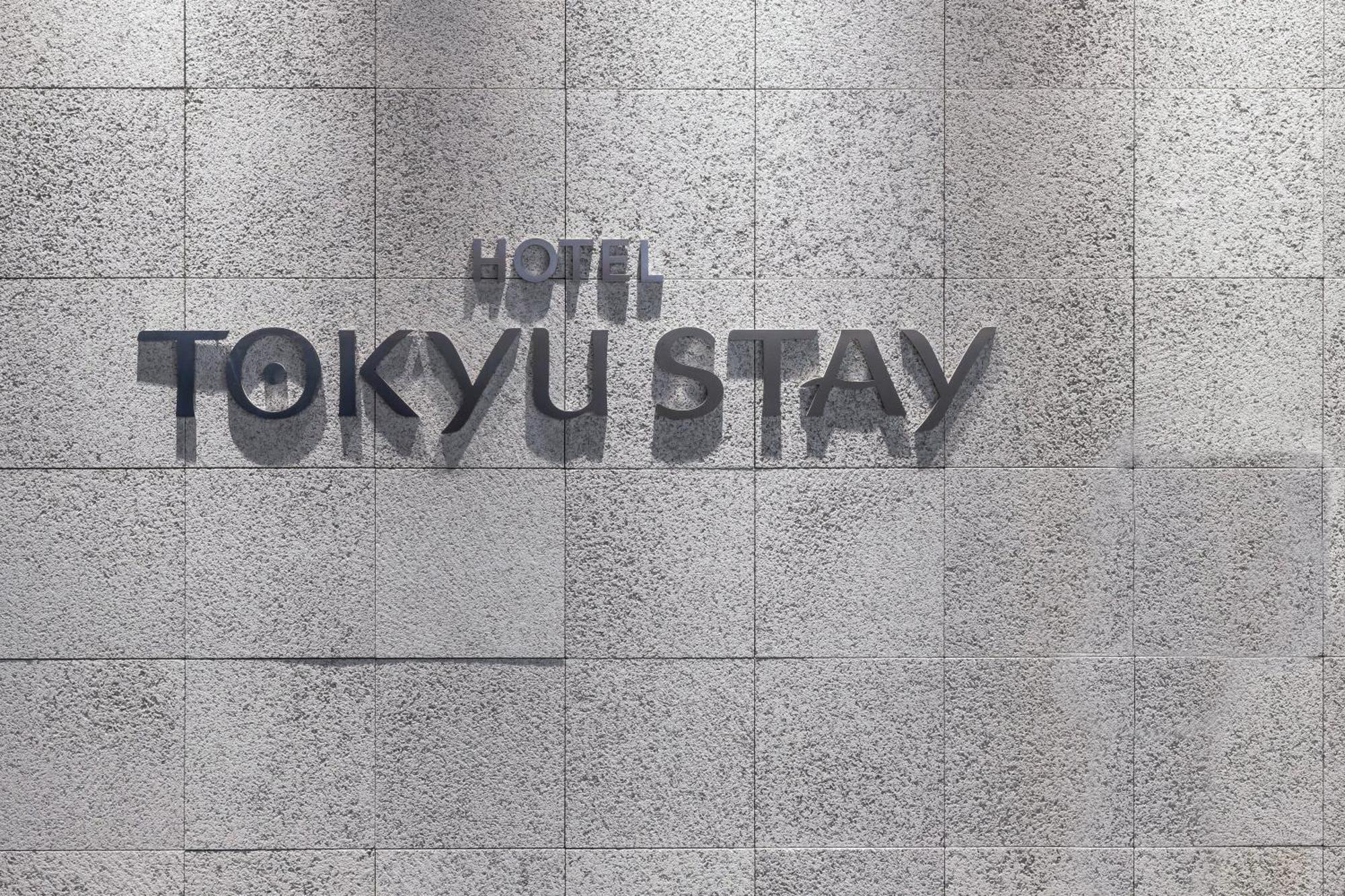 Tokyu Stay Osaka Hommachi Luaran gambar